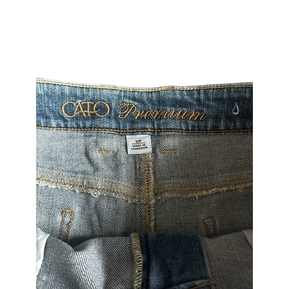 Cato Premium Women's Blue Jean - Picture 3 of 7